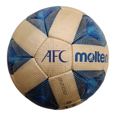 توپ فوتسال مولتن مدل AFC 3200 سایز 4