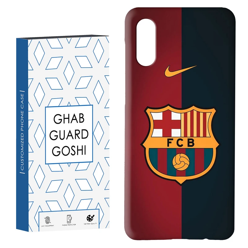 کاور قاب گارد گوشی طرح تیم بارسلونا کد Dimo-090 مناسب برای گوشی موبایل سامسونگ Galaxy A02 / M02