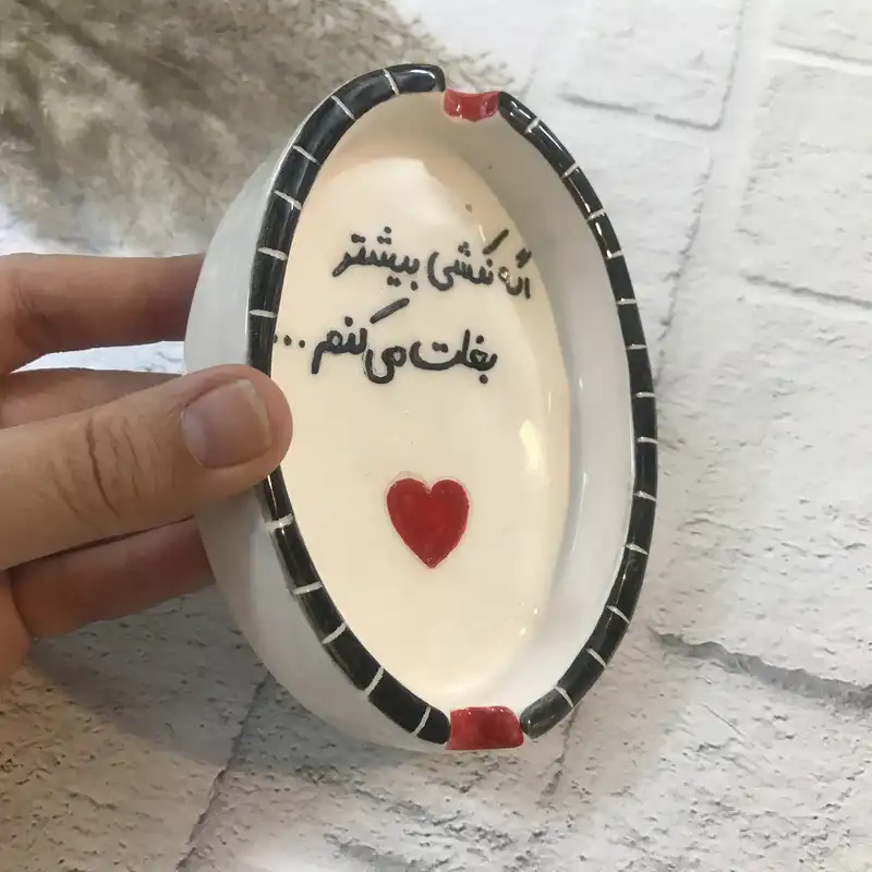 زیرسیگاری سرامیکی طرح فانتزی