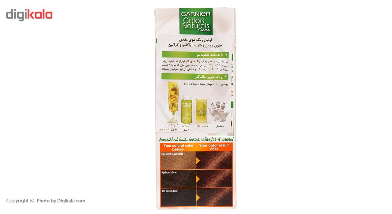 کیت رنگ مو گارنیه شماره Color Naturals Shade 6.34 -  - 2