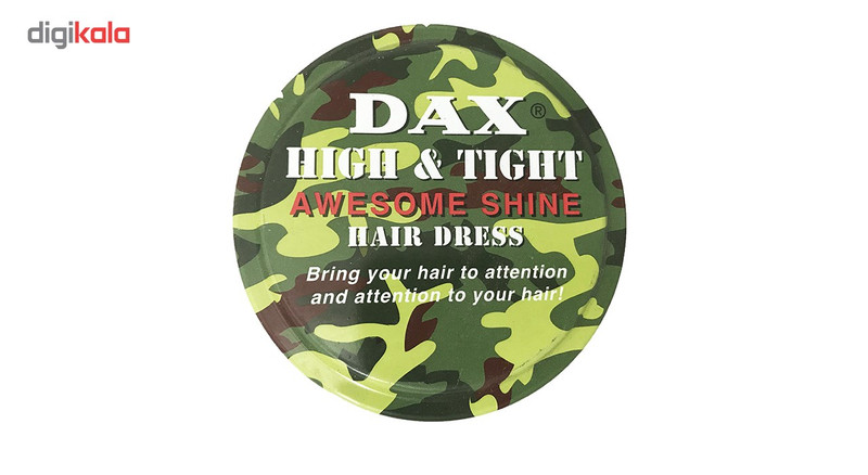 واکس موی داکس مدل High and Tight واکس موی داکس مدل High and Tight