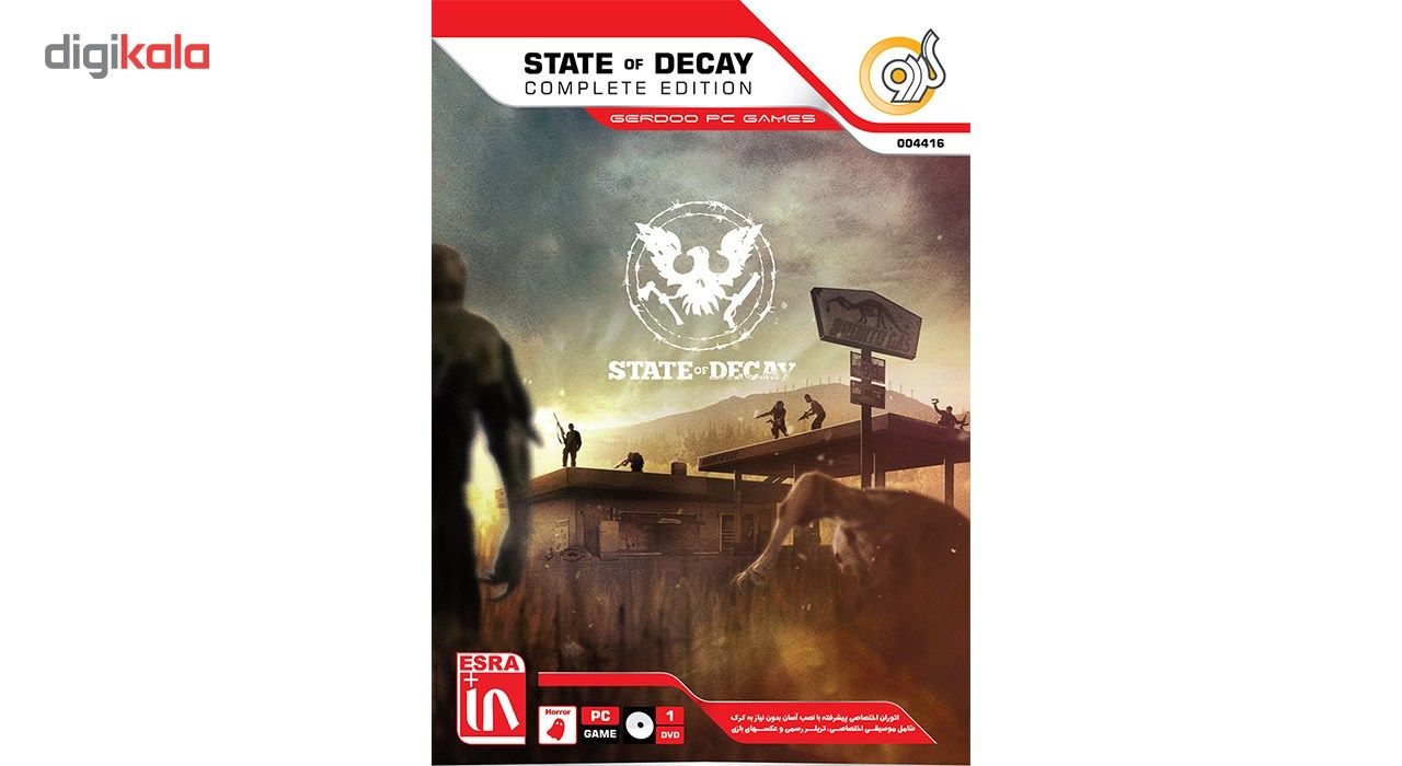 بازی State Of Decay Complete Edition مخصوص PC