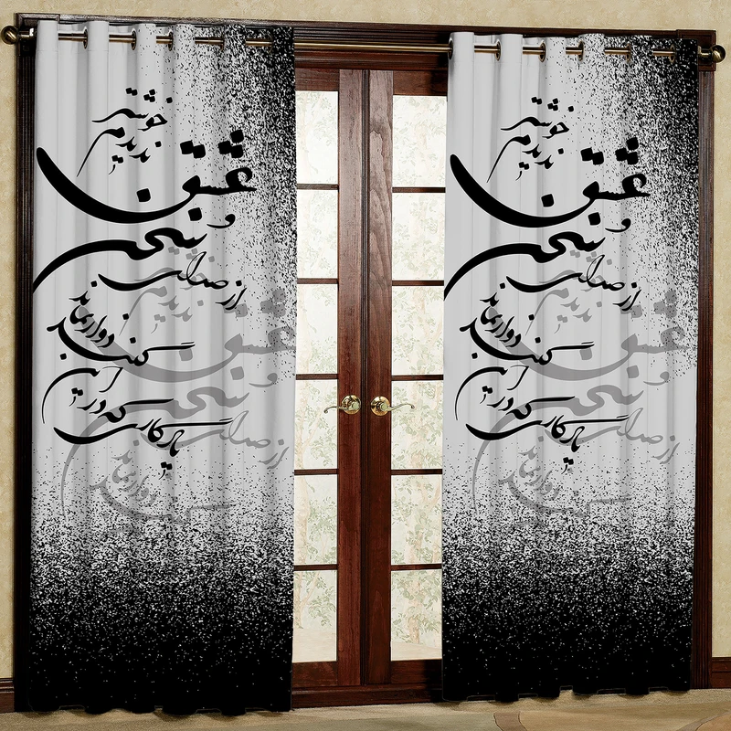 پرده مدل شعر هازان پانچی کد 1260 سایز 140x200 سانتی متر