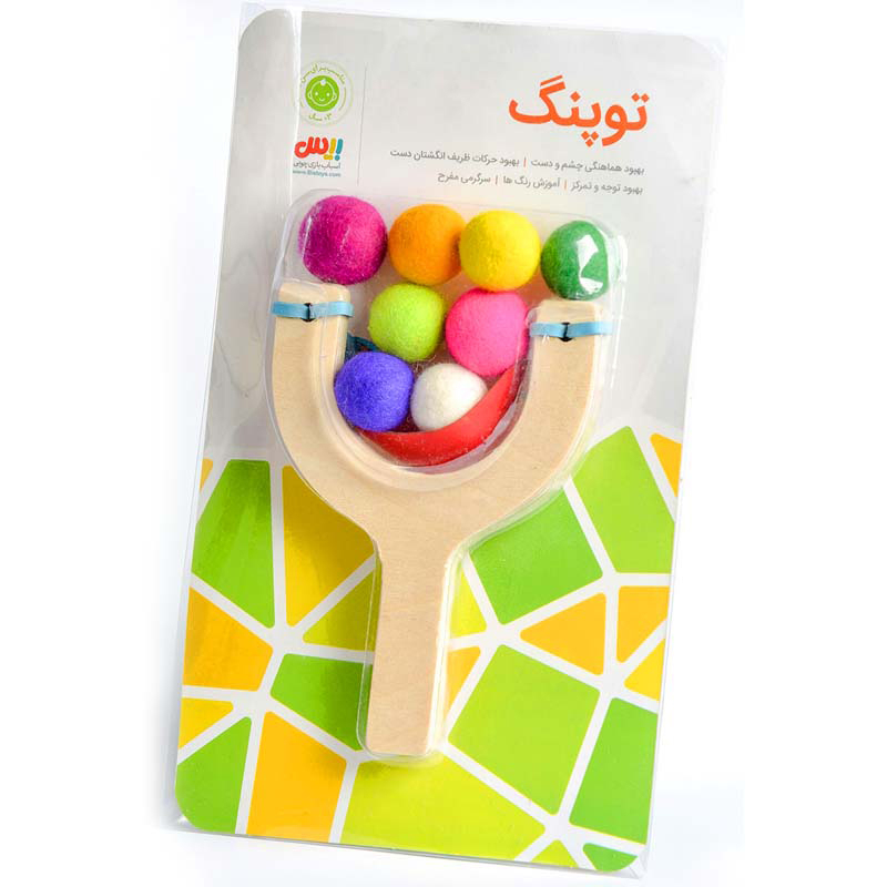 بازی آموزشی بیس مدل توپنگ