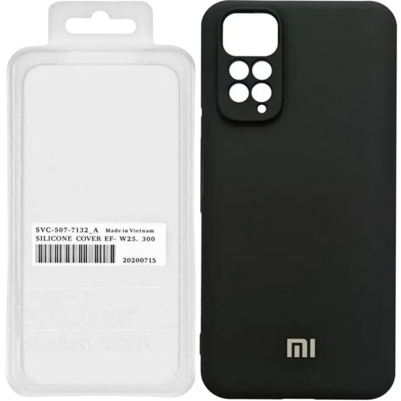 کاور طرح سیلیکونی مدل 03 مناسب برای گوشی موبایل شیائومی REDMI NOTE12 PRO 4G