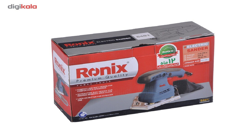 دستگاه سنباده لرزان رونیکس مدل 6401