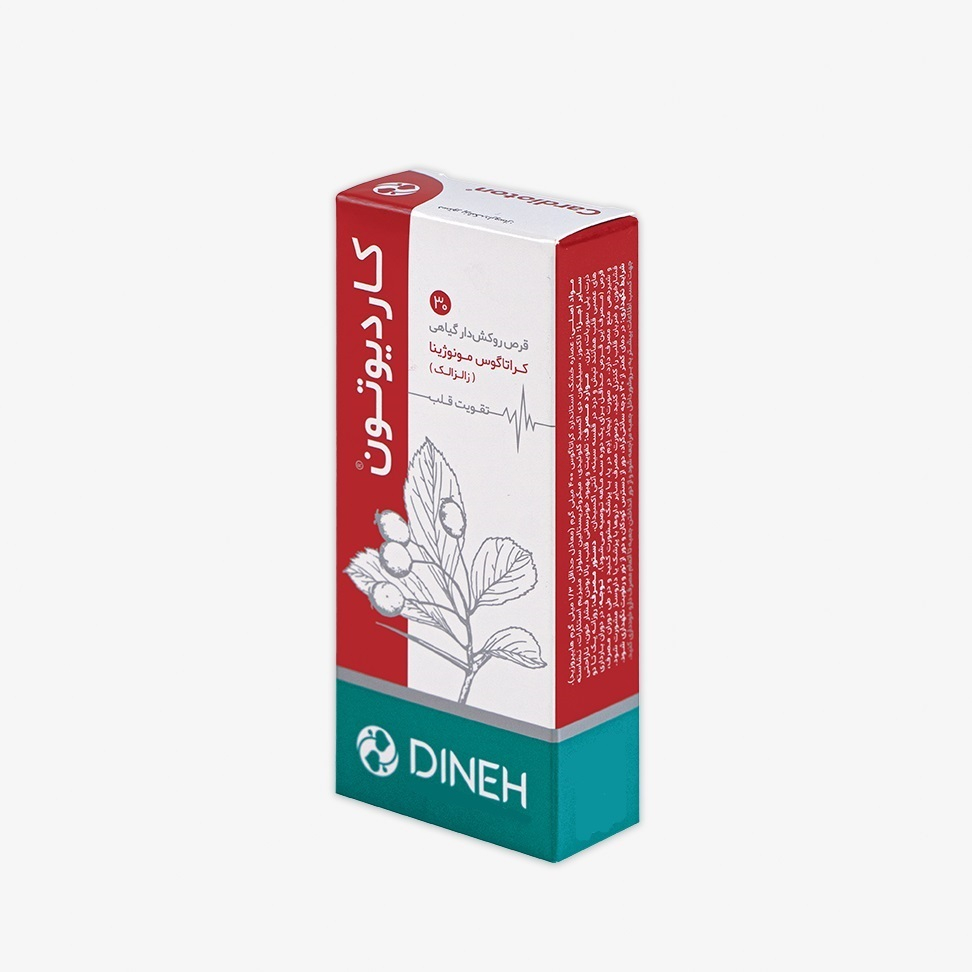 قرص روکشدار کاردیوتون دینه بسته 30 عددی