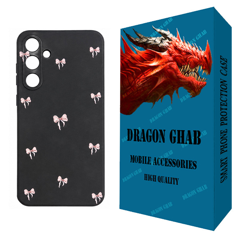 کاور دراگون قاب مدل CHPD کد B - 005 مناسب برای گوشی موبایل سامسونگ Galaxy A35