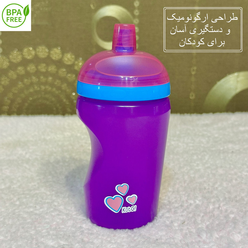 آب‌میوه‌خوری تامی تیپی مدل free flow 2025 ظرفیت 350 میلی لیتر