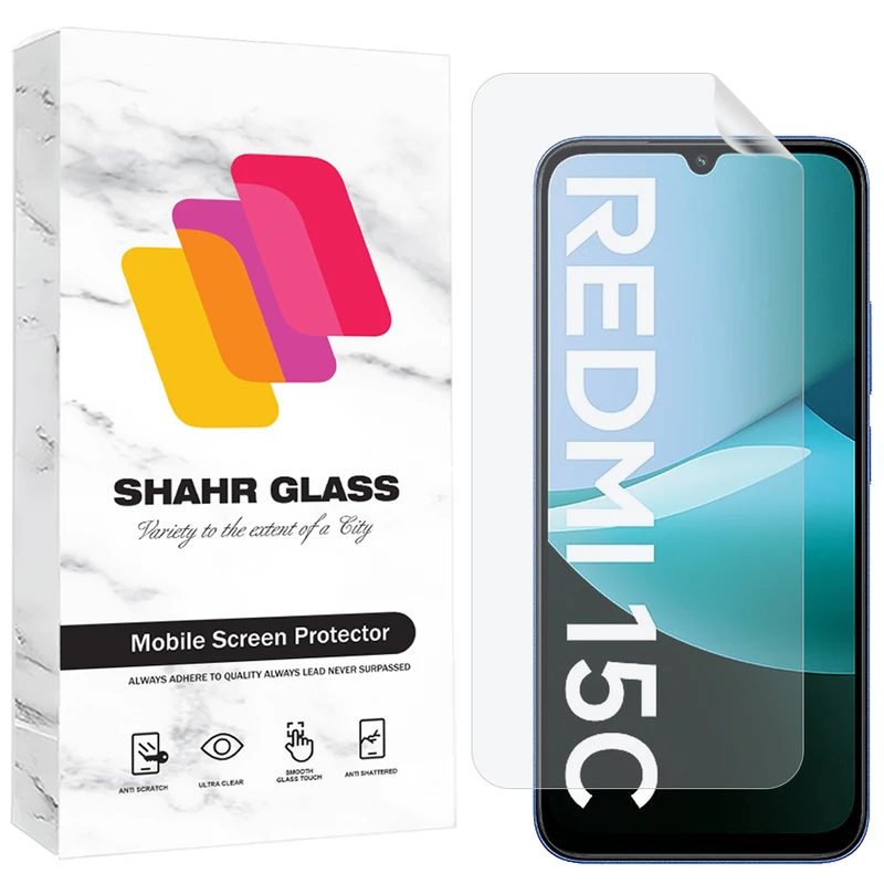 محافظ صفحه نمایش شهر گلس مدل SFNMB20 مناسب برای گوشی موبایل شیائومی Redmi 15C