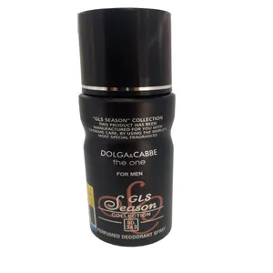 اسپری مردانه سیزن مدل Dolga Cabbe 150 Ml
