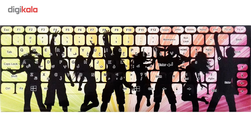 برچسب حروف فارسی کیبورد طرح DANCE