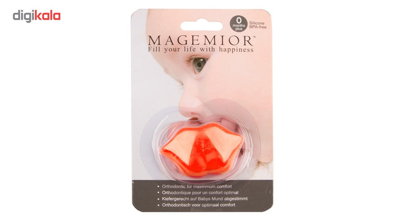 پستانک ارتدونسی مگمیور مدل لب کد 004