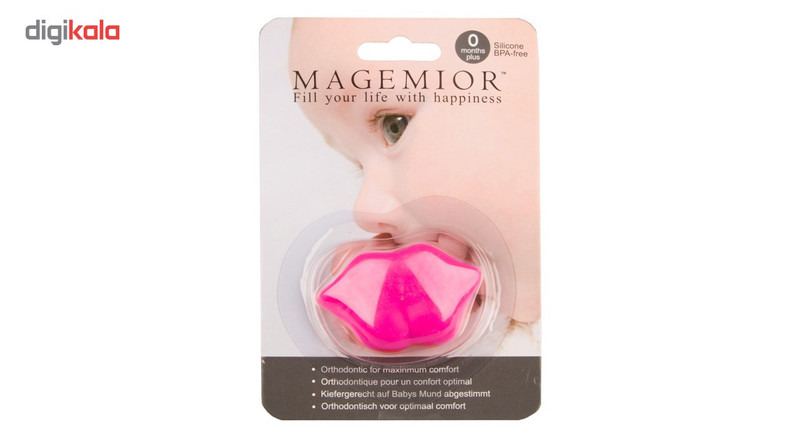 پستانک ارتدونسی مگمیور مدل لب کد 004