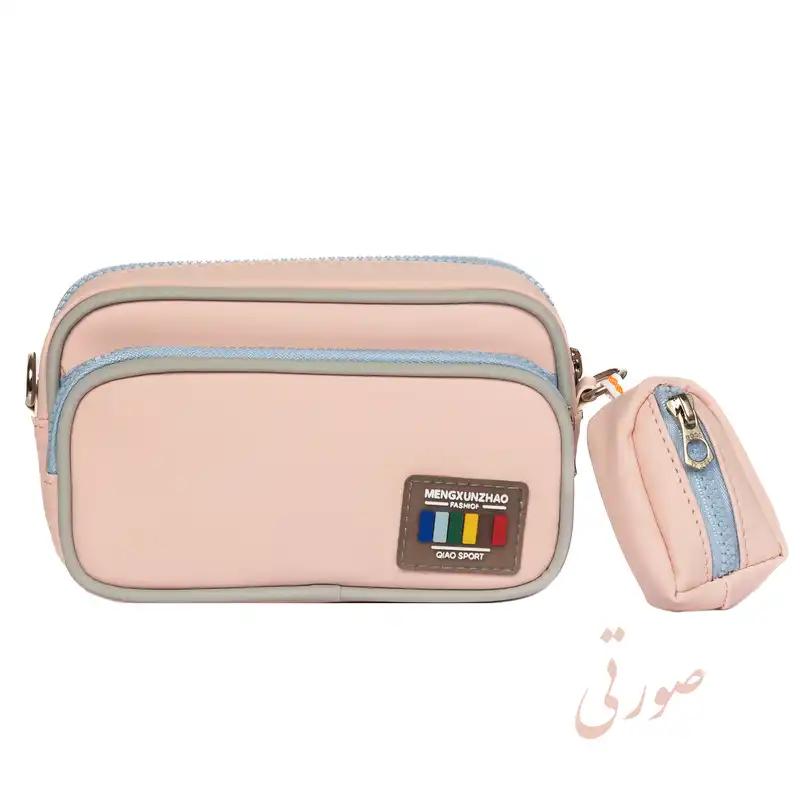 کیف دوشی زنانه مدل رها کد 2010073