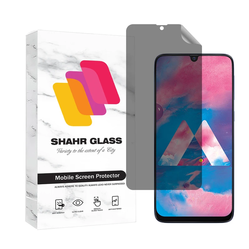        محافظ صفحه نمایش شهر گلس مدل NAPRIFRSH مناسب برای گوشی موبایل سامسونگ Galaxy M30