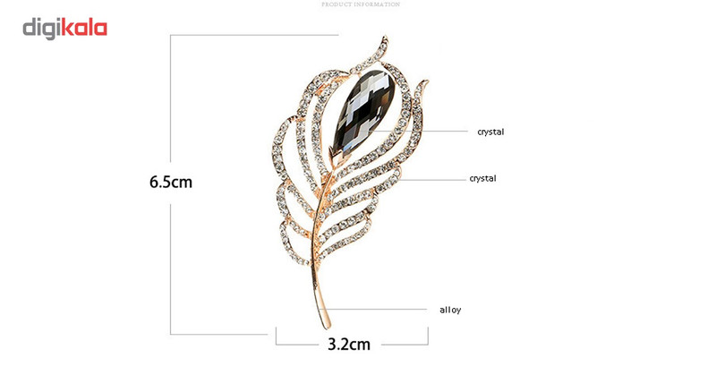 گل سینه گالری شمرون طرح پر کد BRC050R0 گل سینه گالری شمرون طرح پر کد BRC050R0