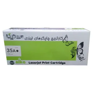 تونر مشکی نیکا مدل 35A کلاس A