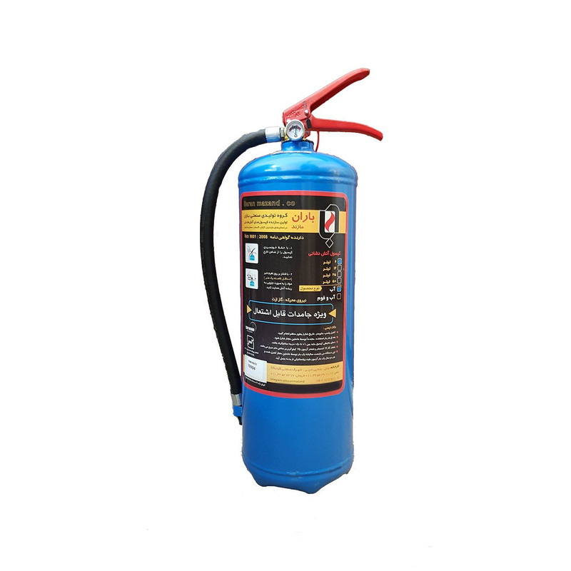 کپسول آتش نشانی باران 6 لیتری کپسول آتش نشانی باران 6 لیتری