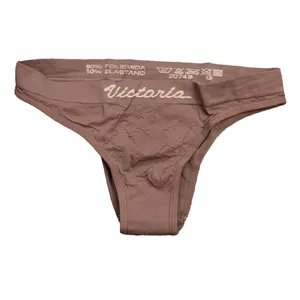 شورت زنانه مدل رز 