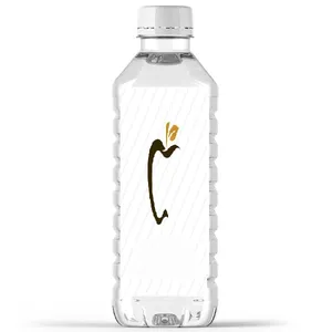 عرق اسطوخدوس ممتاز - 1 لیتر