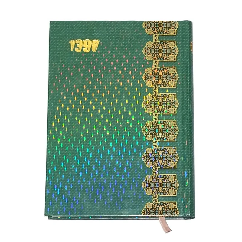 سالنامه و سررسید سال 1398 طرح رنگین کمان کد S-01