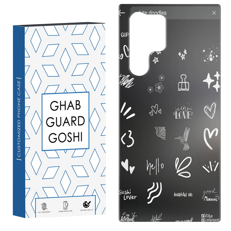 کاور قاب گارد گوشی طرح فانتزی کد Dimo-211 مناسب برای گوشی موبایل سامسونگ Galaxy S22 ULTRA