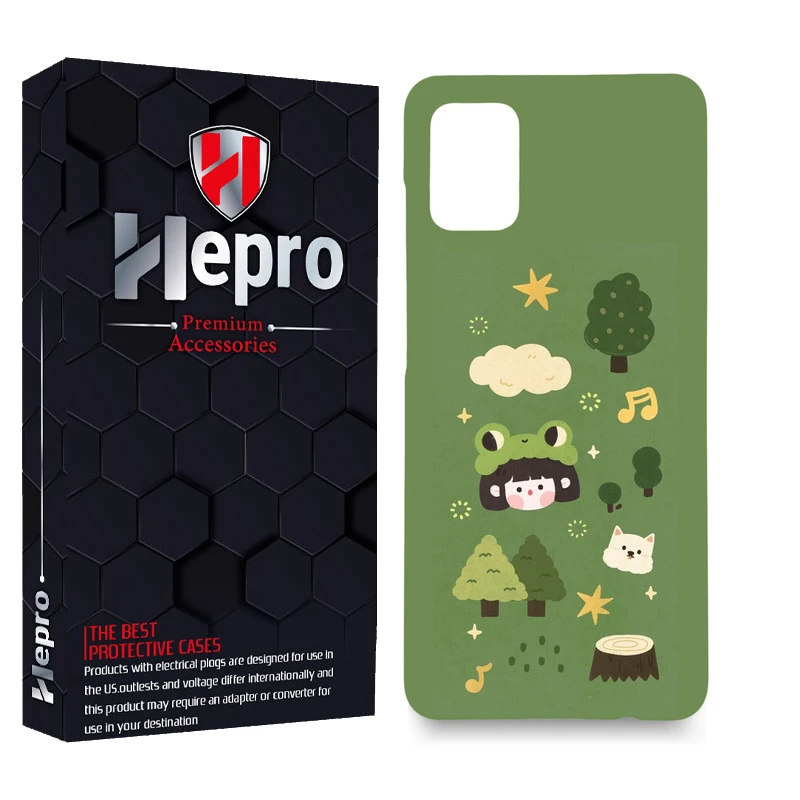 کاور هپرو مدل MC مناسب برای گوشی موبایل سامسونگ Galaxy A51