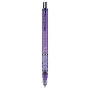 مداد نوکی زبرا مدل Delguard Limited Edition