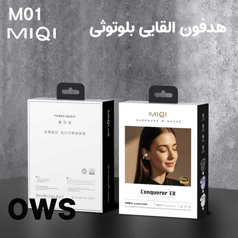 هدفون بلوتوثی میچی مدل M01-OWS