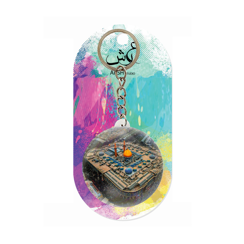 جاکلیدی عرش مدل مذهبی حرم امام کد Asj3560