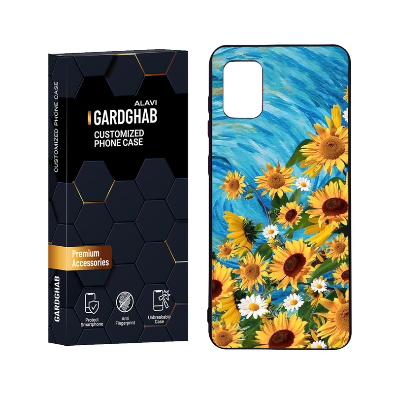 کاور گارد قاب علوی مدل Tpu مناسب برای گوشی موبایل سامسونگ Galaxy A31