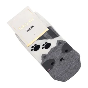 جوراب دخترانه مدل راکون کد JB170-GR