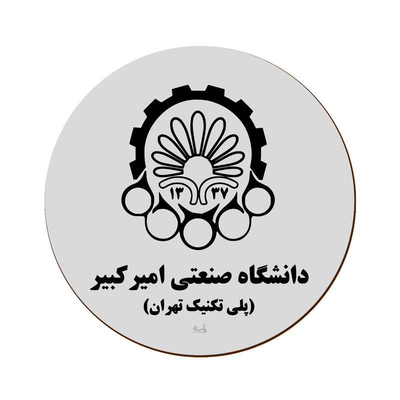 زیر لیوانی لوکسینو مدل دانشگاه پلی تکنیک تهران