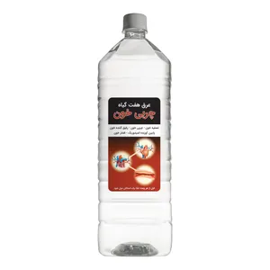 عرق هفت گیاه چربی خون - 2 لیتر