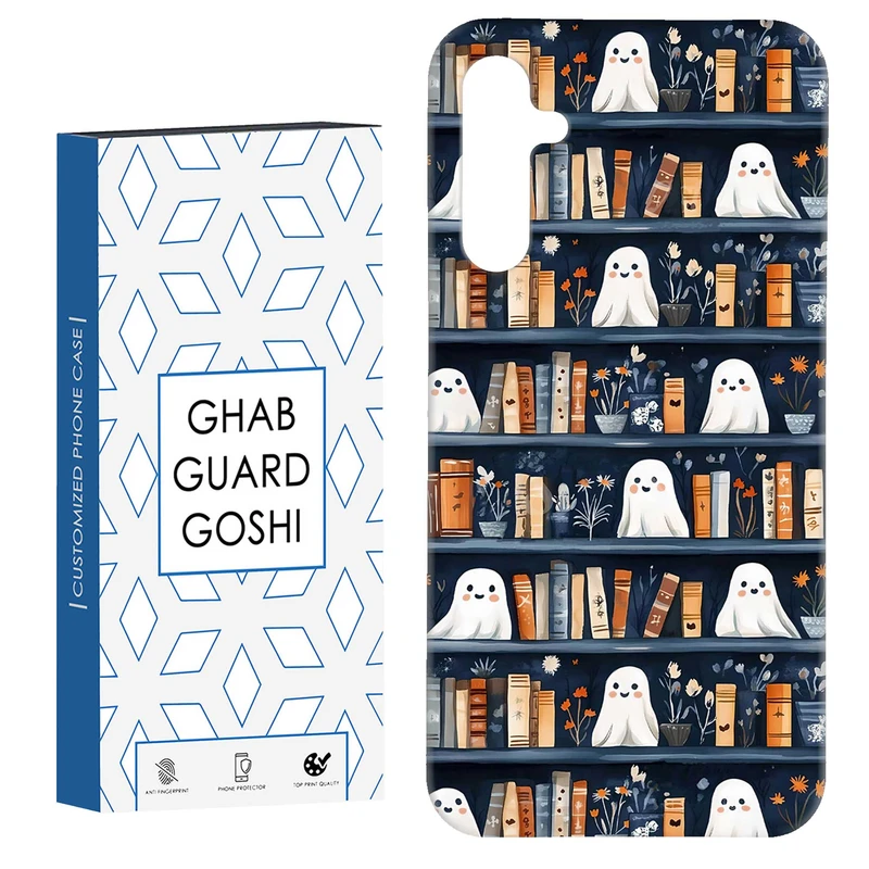 کاور قاب گارد گوشی طرح روح کتابخانه  کد Dimo-670 مناسب برای گوشی موبایل سامسونگ Galaxy A54