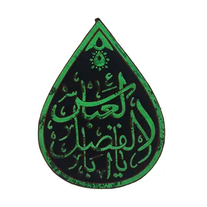 پرچم مدل اشکی پولکی کد P15