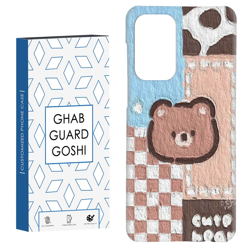 کاور قاب گارد گوشی طرح عروسکی کد Dimo-481 مناسب برای گوشی موبایل سامسونگ Galaxy A52 / a52s