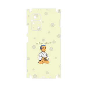 MAHOOT Ikkyu-san-FullSkin Cover Sticker for Xiaomi Poco M4 Pro 5G