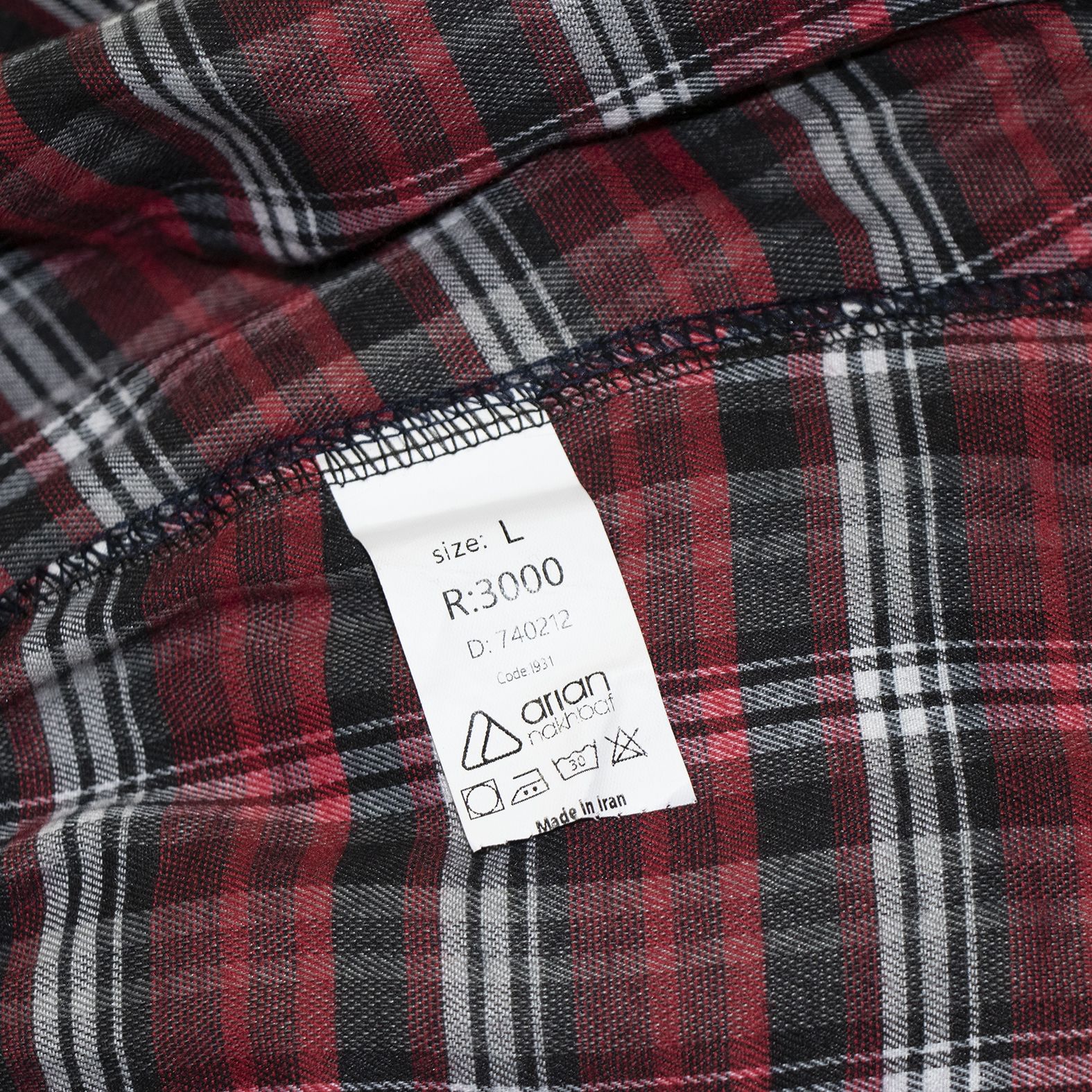 شلوار مردانه آریان نخ باف مدل 1931 - - 2