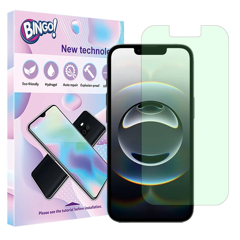 محافظ صفحه نمایش آنتی گرین بینگو مدل Eye care مناسب برای گوشی موبایل اپل iPhone 16e 