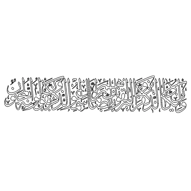 برچسب بدنه خودرو طرح وان یکاد کد MV107