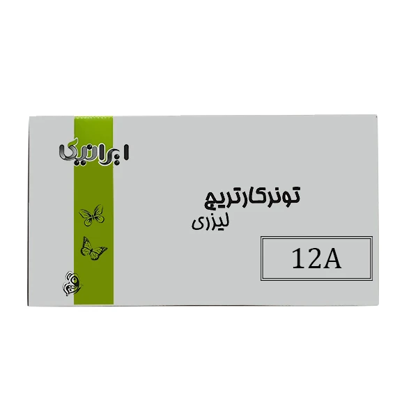 تونر مشکی ایرانیکا مدل 12A