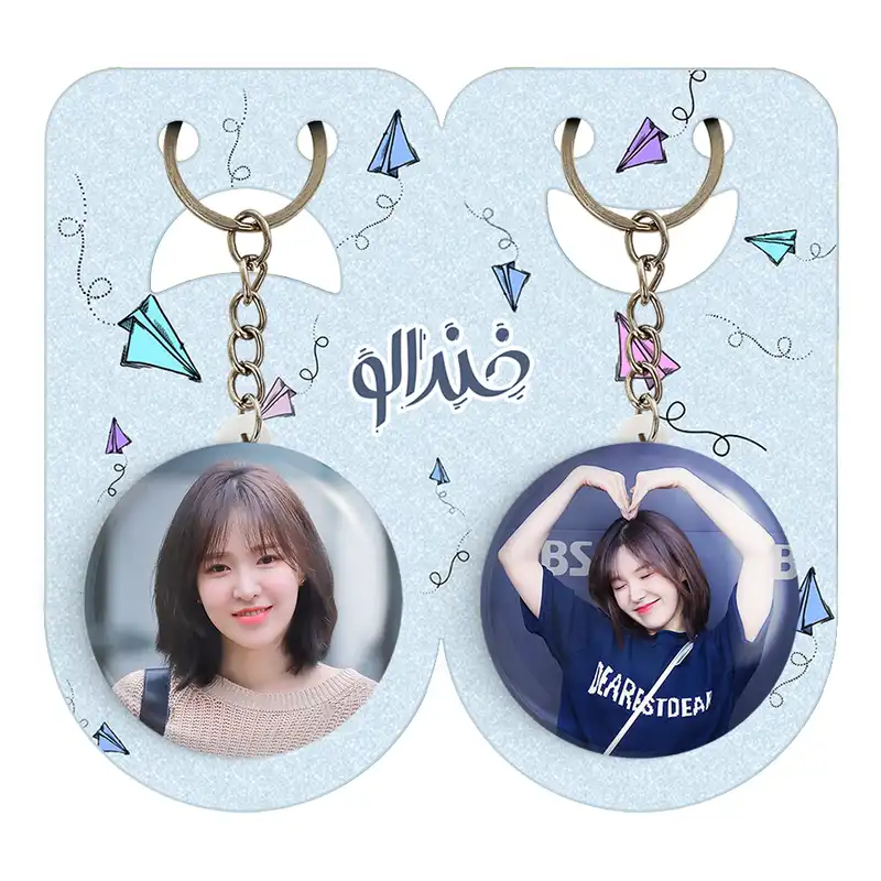 جاکلیدی خندالو مدل وندی گروه رد ولوت Red Velvet کد 1967719675 مجموعه 2 عددی