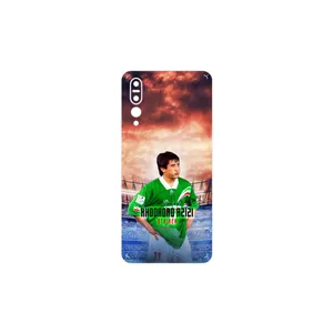 MAHOOT Khodadad Azizi Cover Sticker for Huawei P20 Pro