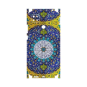 MAHOOT Iran Tile 13-FullSkin Cover Sticker for Xiaomi Redmi 9 Activ