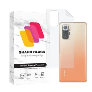 Shahr Glass MTBBACK Nano Back Protector For Xiaomi Redmi Note 10 Pro Max