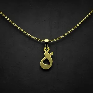 گردنبند طلا 18 عیار زنانه مدوپد مدل حرف ه کد I3-1-1063