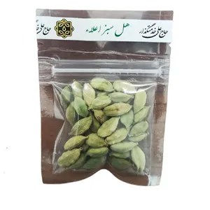 هل سبز حاج علی خدمتگزار - 10 گرم