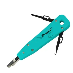 آچار پانچ کروز پروسکیت مدل YP-CP-3141